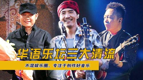 吃瓜大娱乐创作的原声,揭秘娱乐圈幕后故事