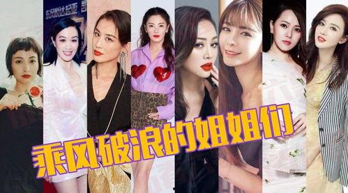 娱乐吃瓜明星团宠小说推荐,团宠明星的甜蜜瓜田之旅