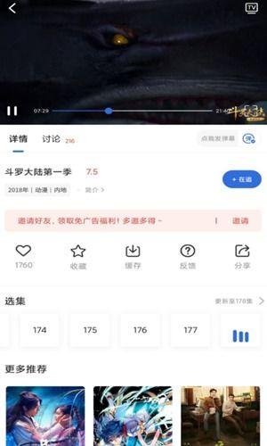 吃瓜影视网站下载,下载资源背后的秘密