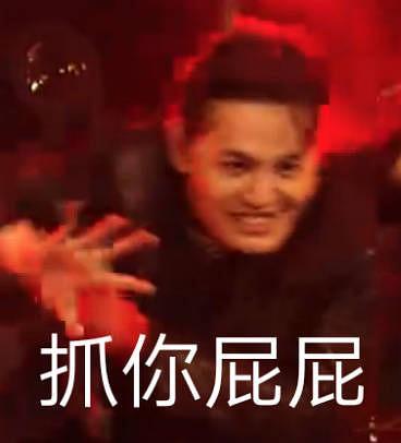 娱乐吃瓜酱母亲