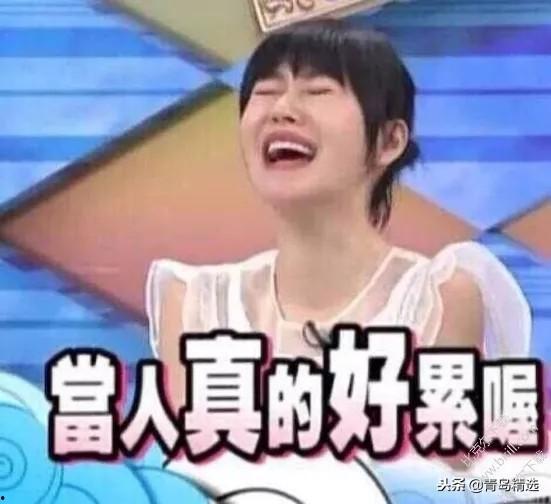 娱乐圈吃瓜群怎么进去