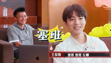 吃瓜娱乐酱胡雷