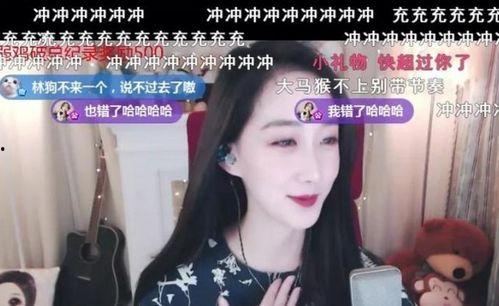 娱乐吃瓜酱主播小说在线阅读,小说世界里的八卦盛宴