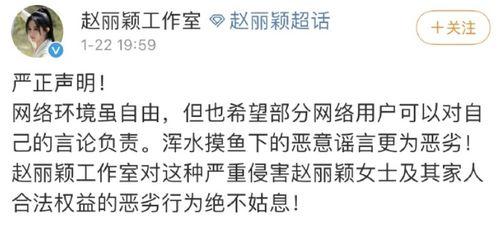 娱乐吃瓜君被告什么意思,被告背后的真相揭秘