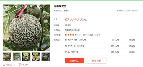 娱乐吃瓜清冷路线,清冷吃瓜指南，揭秘明星幕后故事