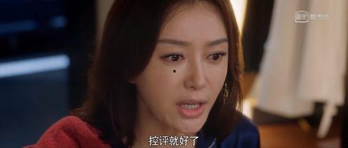 娱乐圈cp吃瓜,揭秘幕后吃瓜真相