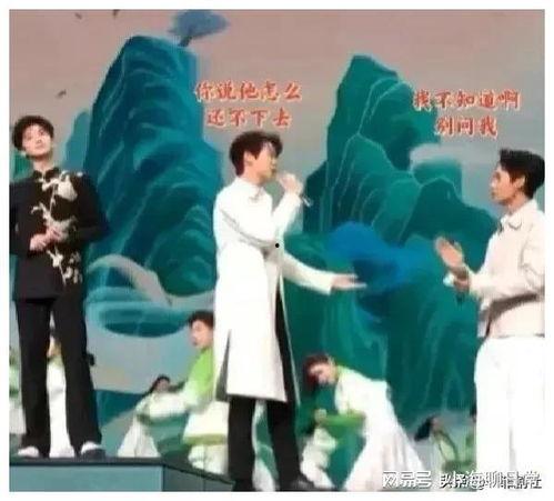 娱乐圈吃瓜爆料综艺,揭秘明星幕后真相与爆笑瞬间