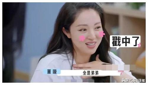 娱乐圈吃瓜兔子是谁啊,娱乐圈神秘“吃瓜兔子”身份揭秘