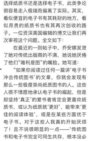 娱乐圈吃瓜作文800字,揭秘明星背后的故事